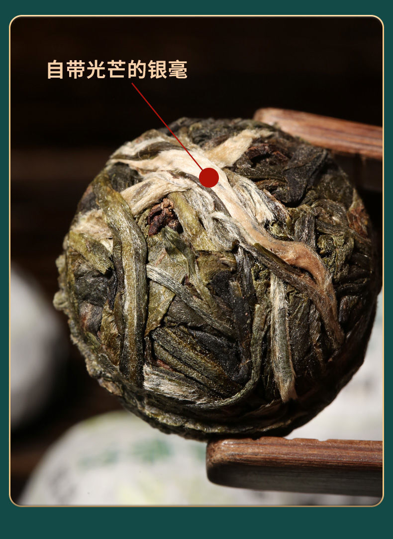 Thé Pu'er thé cru thé du début du printemps grand arbre petit thé Tuo Pu'er 500g
