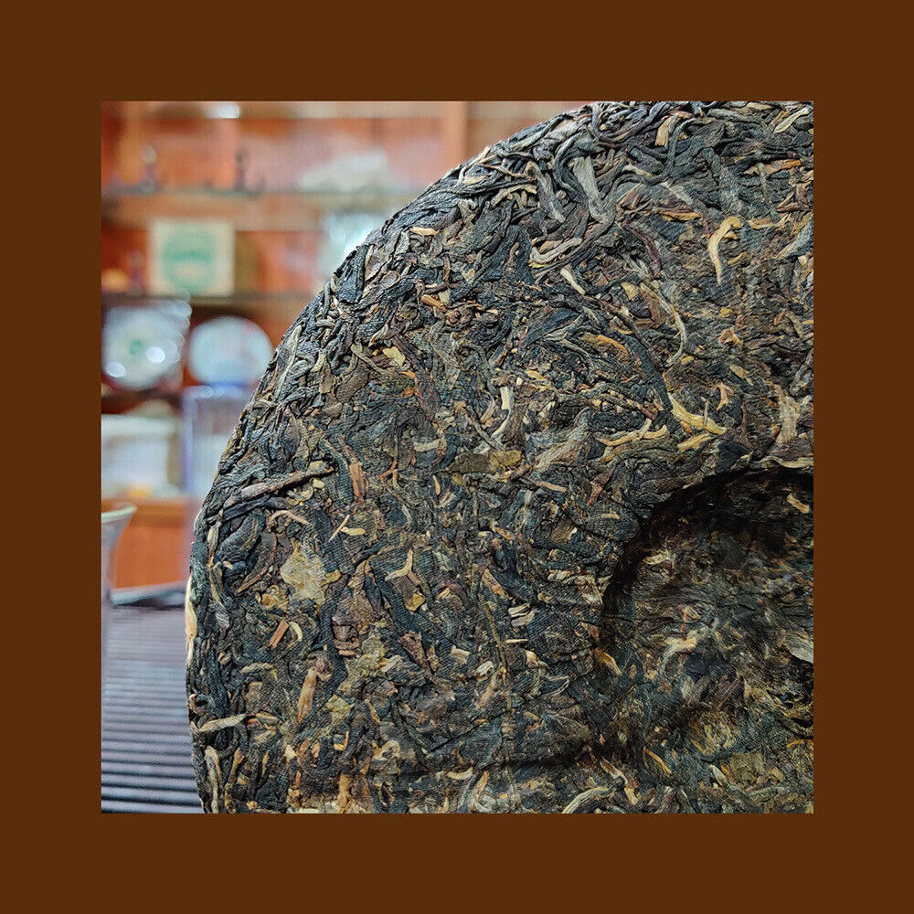 2008 Banzhang Arbor Ecological Cake Tea 357g 1 Cake Pu'er Tea Raw Tea