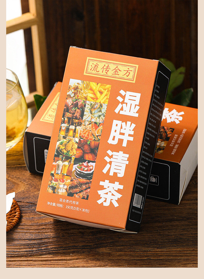 Dampness Clear Tea Bagged Tea Non-Dampness Clear Tea Non-Red Bean Barley Tea