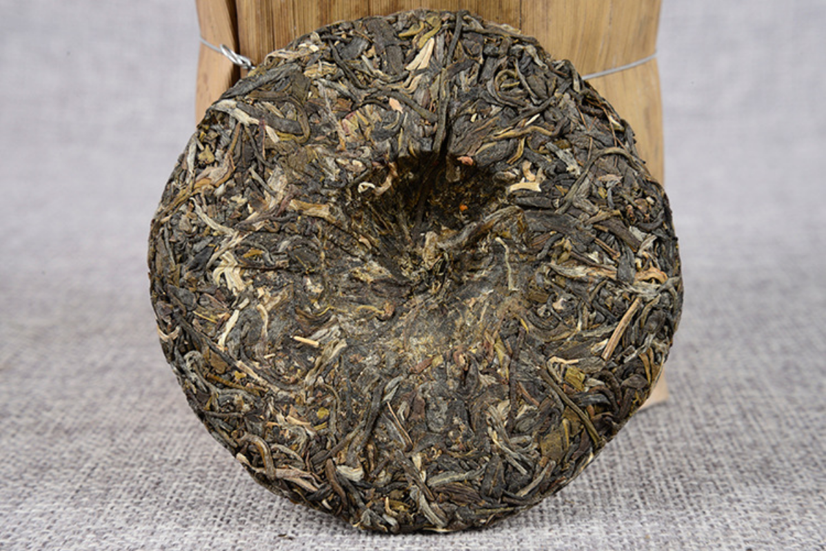 Yunnan Pu'er Tea Icelandic Ancient Tree Raw Tea Cake Pu'er Raw Tea Cake 100g