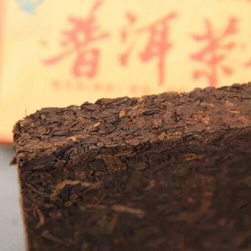 Natural Puer Tea Brick 250/brick Fermented Yunnan Menghai 7581 Cooked Tea Brick