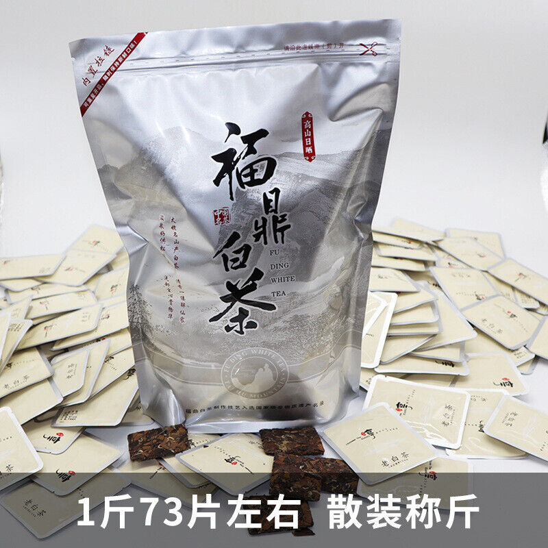 HelloYoung 500g Fuding white tea shoumei cookie tea old white square tea 1 piece 1 bubble