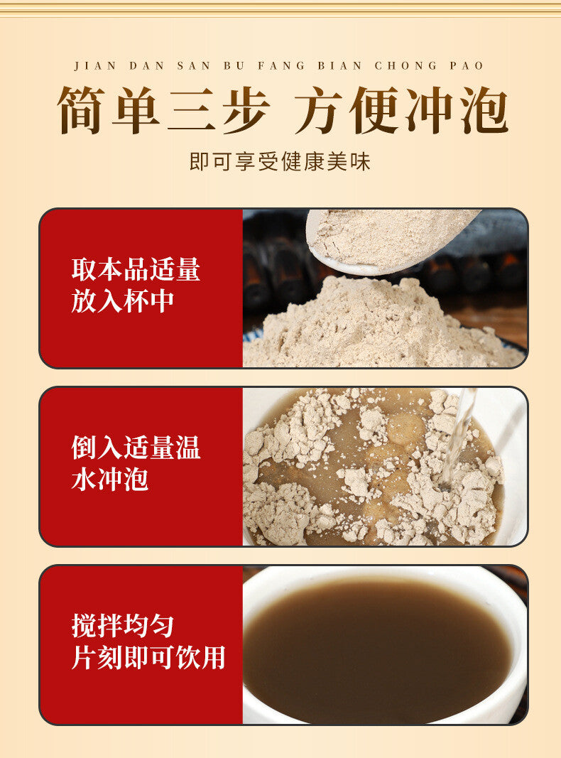 Pure White Angelica Powder Fine Spices Seasonings Seven Seed White Raw Materials