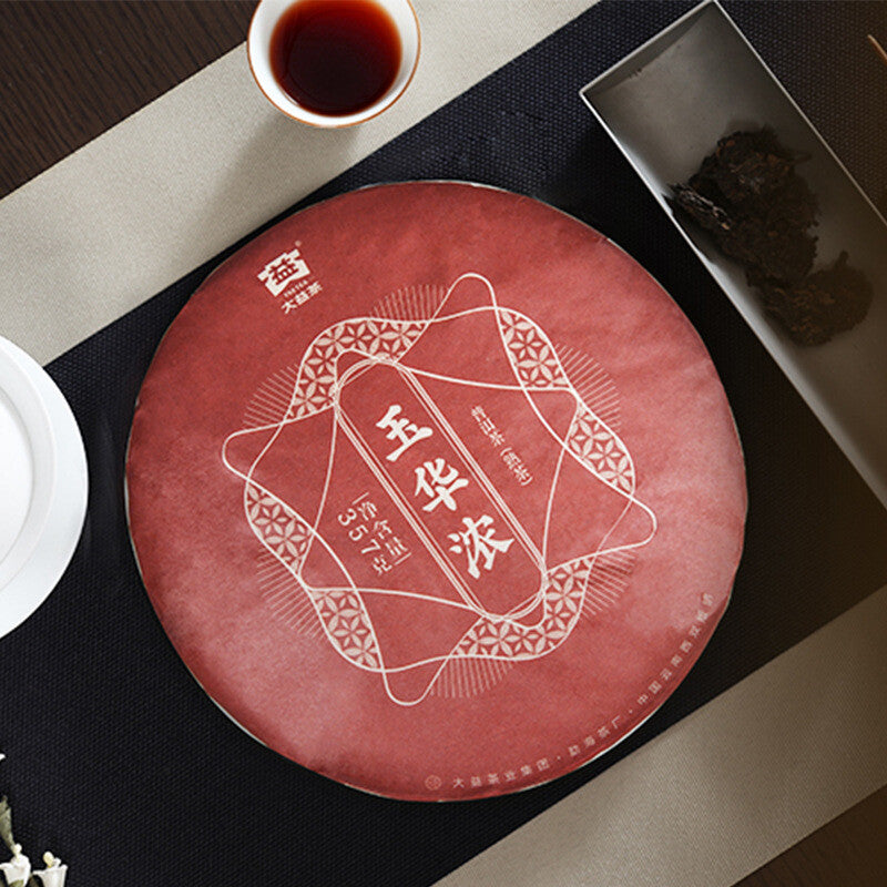 Dayi Puerh Tea Yuhua Strong Ripe Tea 2022 Batch 2201 Yunnan Menghai 357g