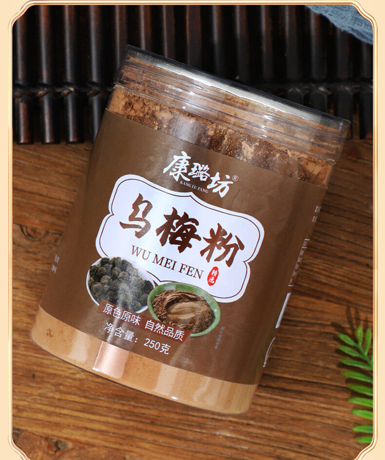 Dark Plum Powder Sour Plum Soup Raw Materials Raw Sun Smoked Plum Powder 250g