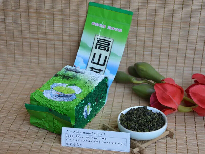 HelloYoung Good NEW Tea Chinese Taiwan High Tea Osmanthus Fragrance Oolong 250g