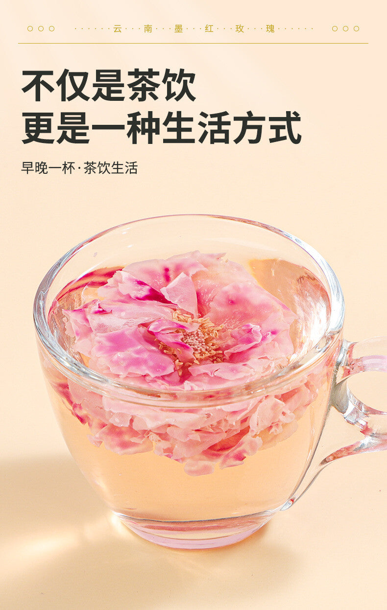 Yunnan Dark Rose Flower Herbal Tea Natural Drink Rich Anthocyanins No Sulfur
