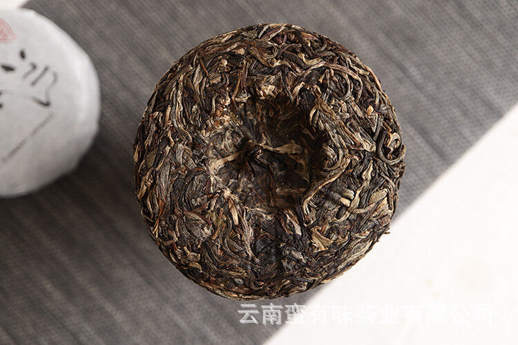 Puerh Tea 100g Iceland Spring Tea for Travelling and Office Tea
