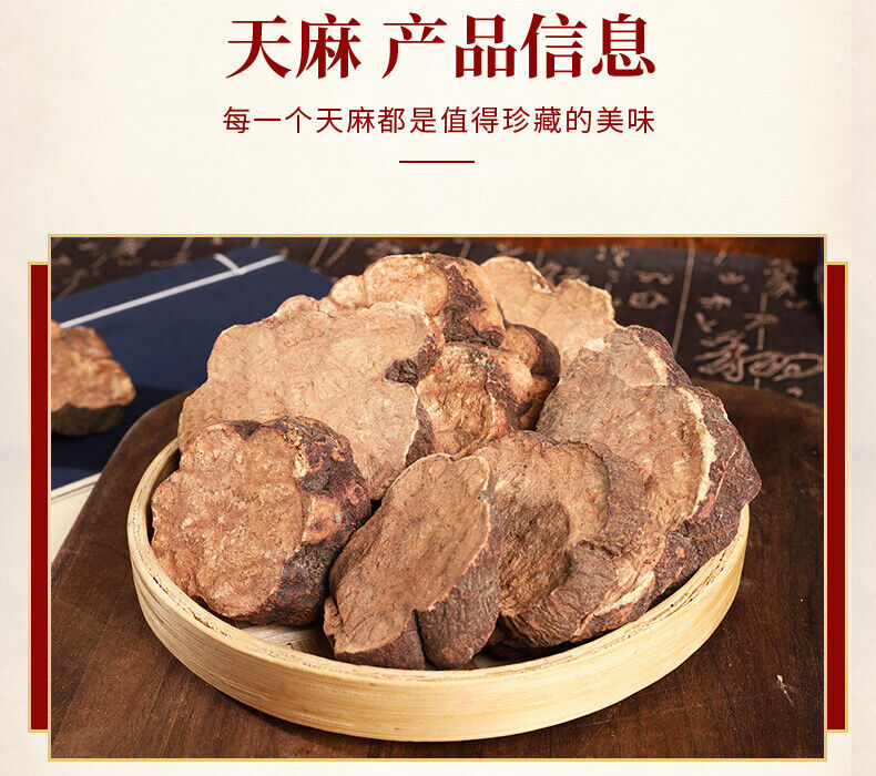 New He Shouwu Herbal Medicine Black Shouwu Slices 500g