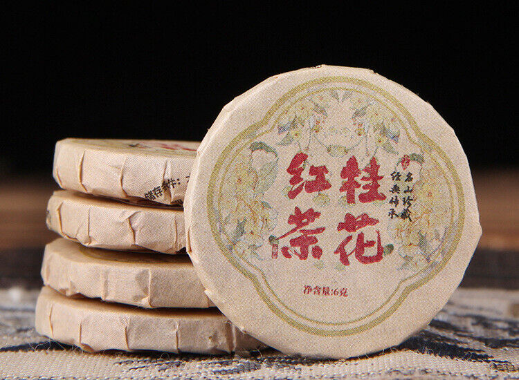 Small Tuocha Thin Slice Fragrant Osmanthus Black Tea Premium Fengqing Red Tea