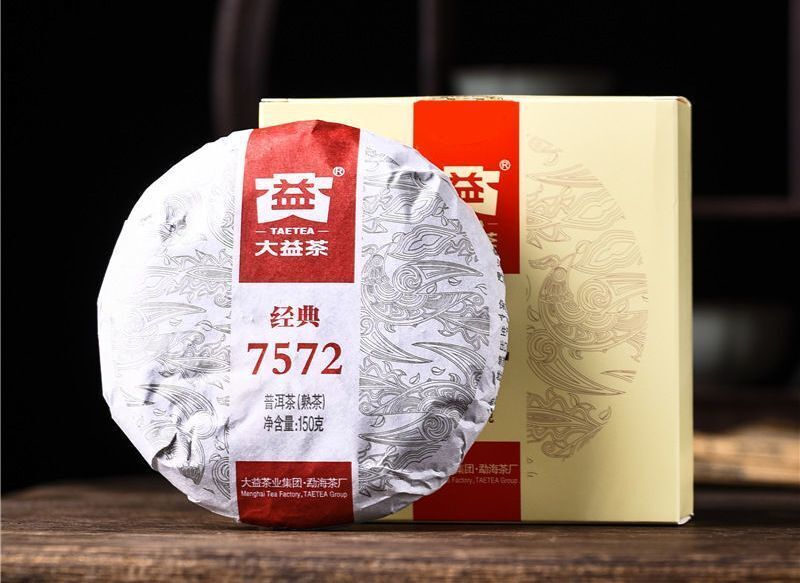7572 Pu'er Ripe Tea Classic Benchmark Cake Tea Ration Tea 150g/cake