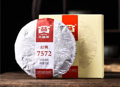 7572 Pu'er Ripe Tea Classic Benchmark Cake Tea Ration Tea 150g/cake