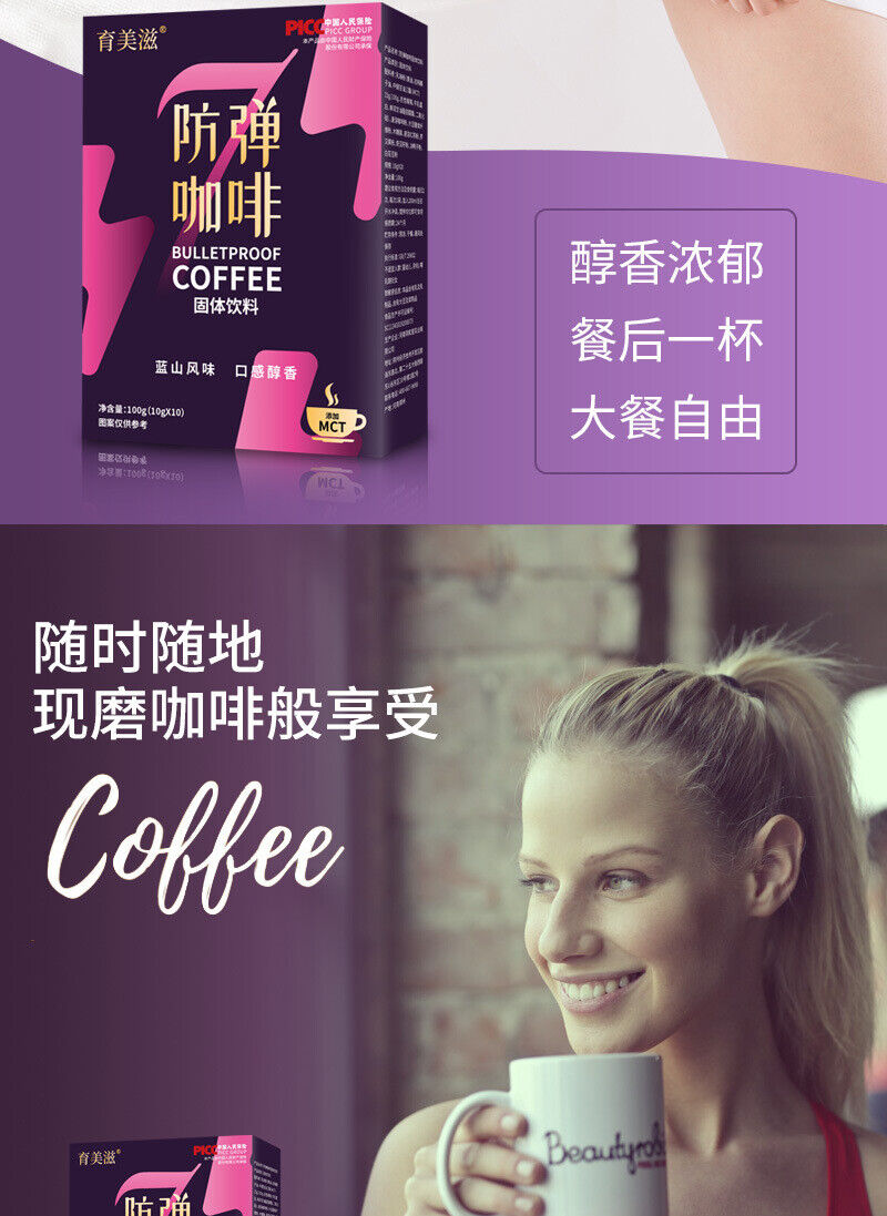 Ketogenic Bulletproof Coffee Meal Replacement Magic Keto Instant Coffee