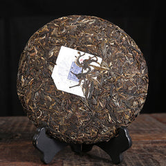 Chengmei Scrape Wind Walled Aged Yunnan Puerh Tea Cakes