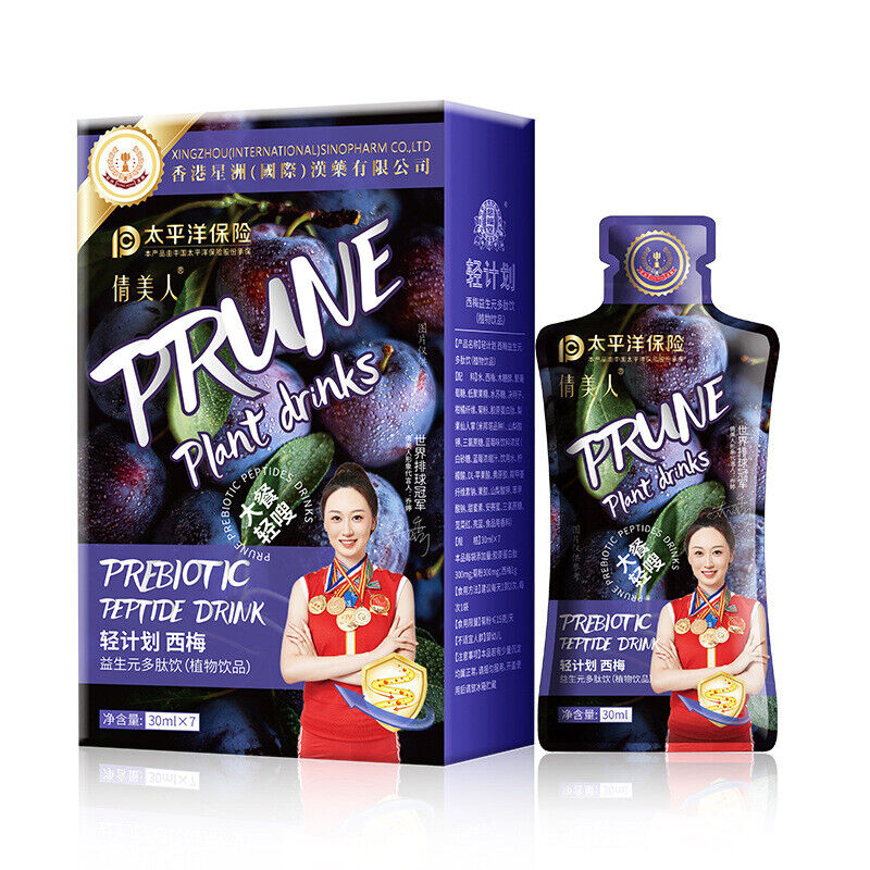 Probiotics Peptide Prune Drink Big Meal Collagen Peptide Oral Liquid