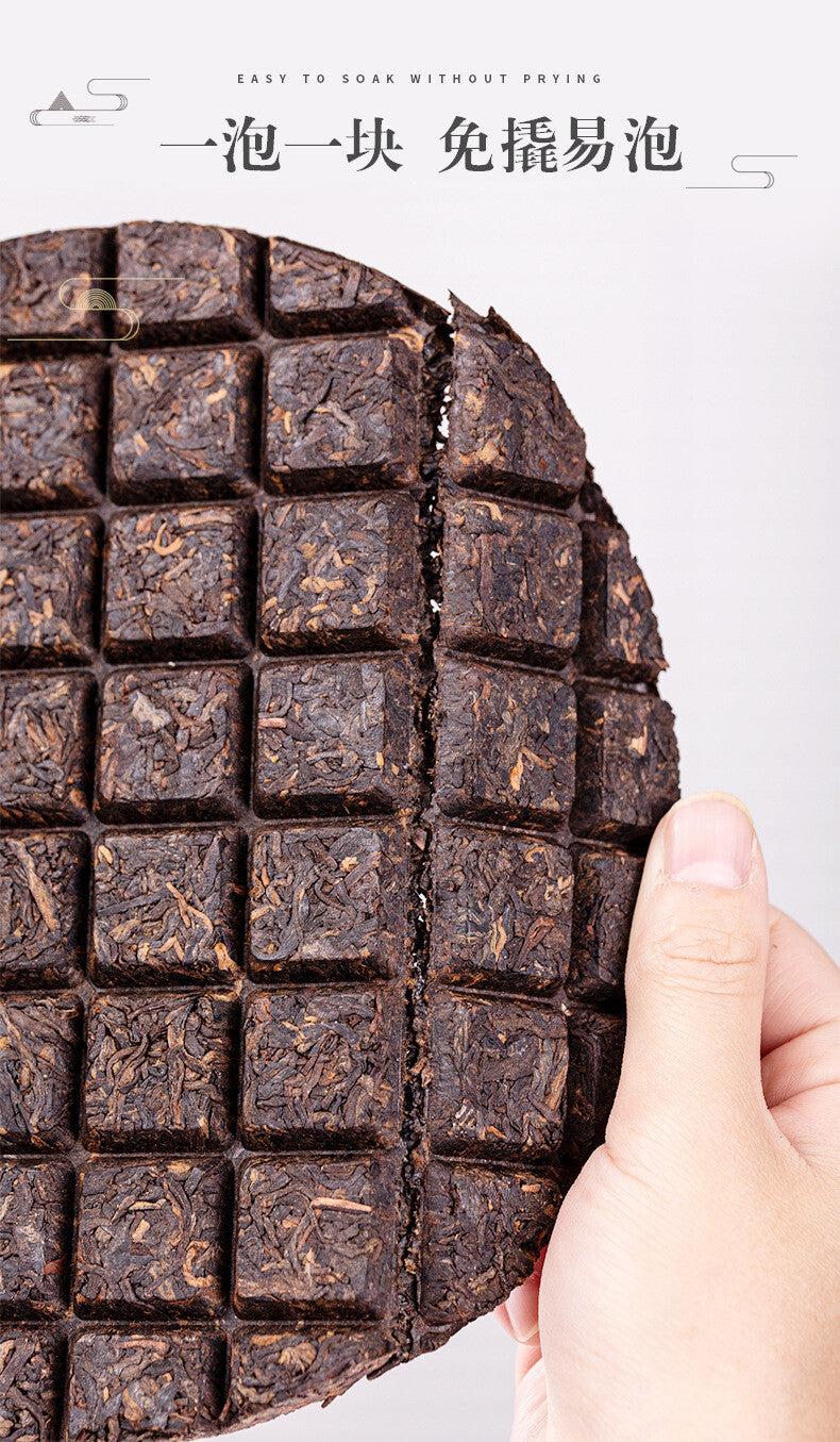 200g Yunnan Menghai Banzhang  Pu'er Tea Ripe Tea Cake Lincang Qizi Cake Tea