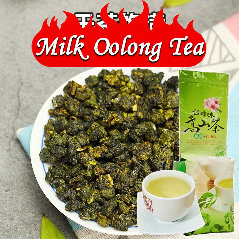 Jin Xuan Milk Oolong Tea Loose Leaf - Taiwan Alishan High Mountain Leaves 250g