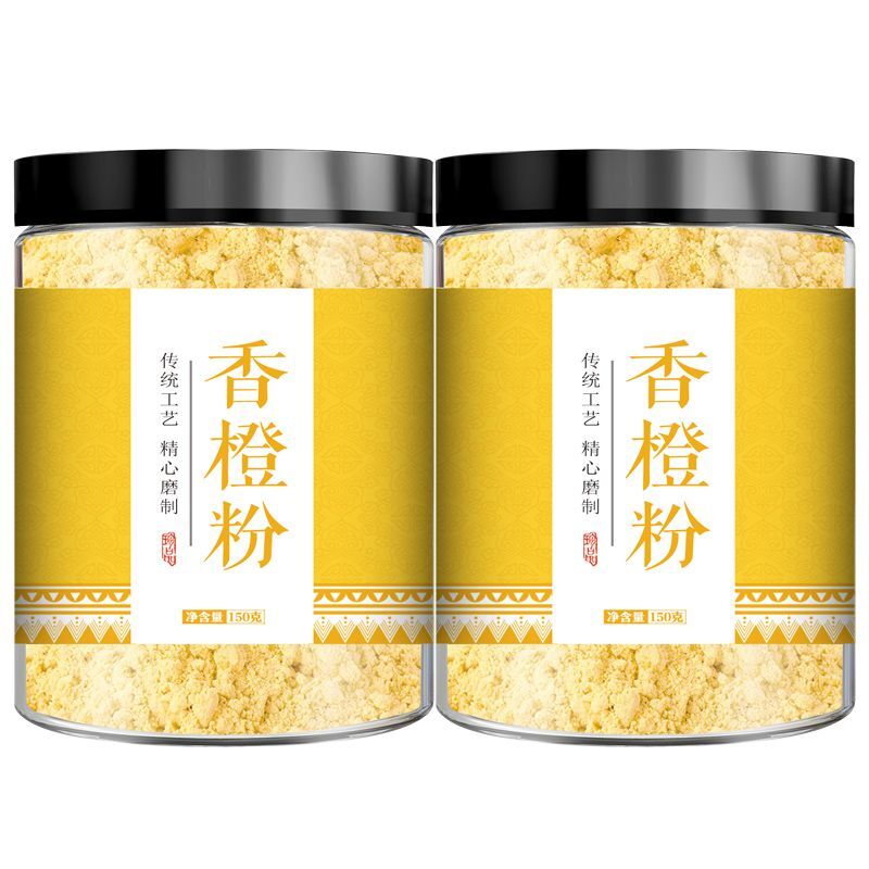 Pure Orange Powder Without Added Summer Juice Original Fruit Powder
