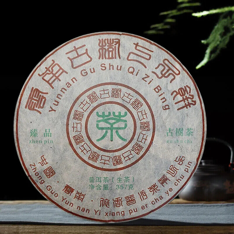 357g Yunnan Aged Pu-erh Raw Tea Cake  Hundred Year Old Tree Raw Puerh Tea
