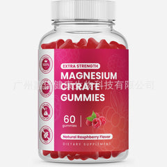 Magnesium Glycinate Gummies Magnesium Citrate Gummies 60 Capsules