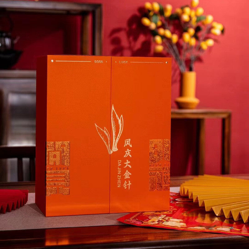 Yunnan Dian Hong Tea Fengqing Big Golden Needle Golden Hair Needle 250g