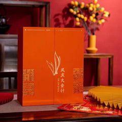 Yunnan Dian Hong Tea Fengqing Big Golden Needle Golden Hair Needle 250g