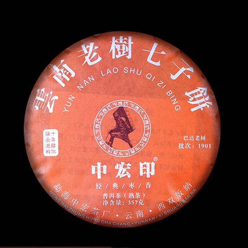 357g/12.59oz Jujube Fragrant Pu'er Ripe Tea Menghai Pu'er Tea Cooked Cake