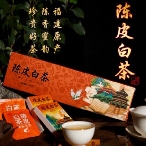 Chenpi White Tea Fuding Old White Tea Gongmei Shoumei Small Square Tea Cake Gift