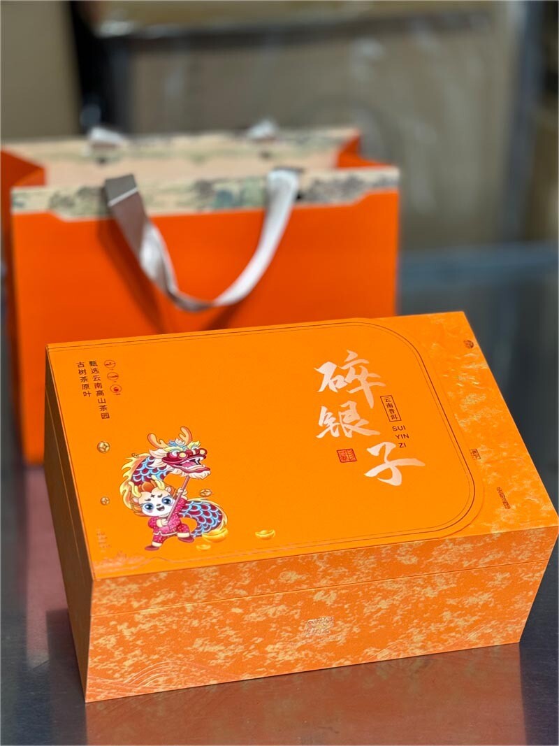 Yunnan Menghai Puerh Ripe Tea Glutinous Rice Fragrance Crushed Silver 500g