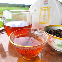 Chinese Raw Puerh Tea Cake Yunnan Qi Zi Bing Cha Sheng Puer 357 Gram Yiwu Pu Er