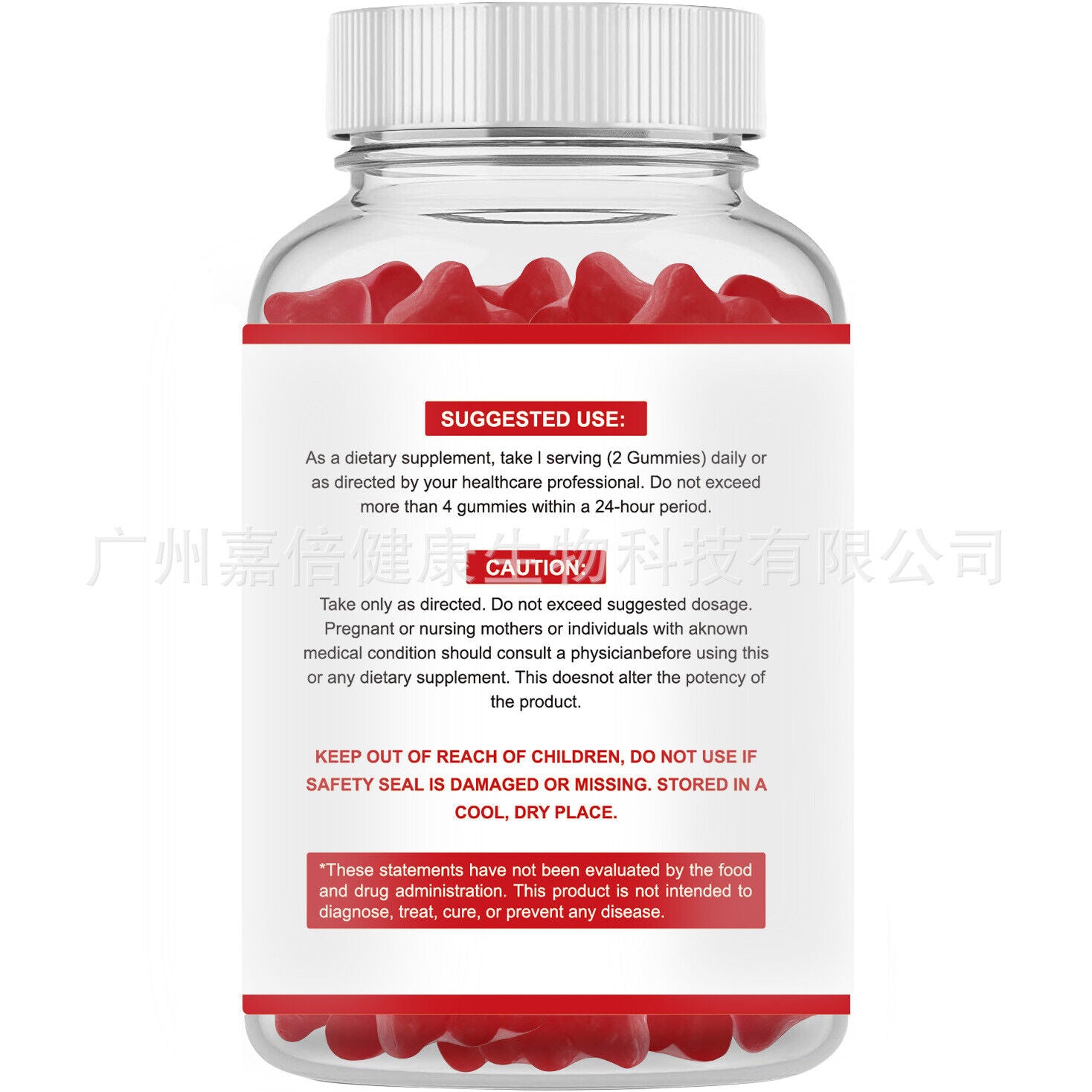 Apple Cider Vinegar Gummy Apple CiderVinegar Bear Gummy Vitamins
