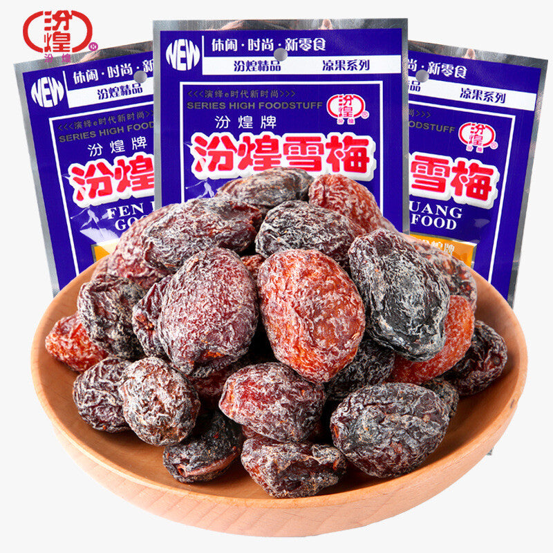 30 Packs Sweet Sour Preserved Plums Classic Childhood Snacks Nostalgic Flavor