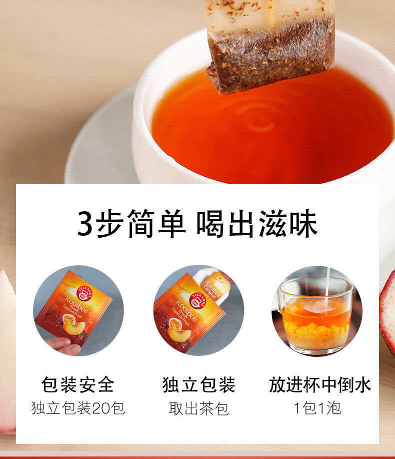 Peach Passion Fruit South Africa Health Tea Bag Soaked in Fruit Tea Bag