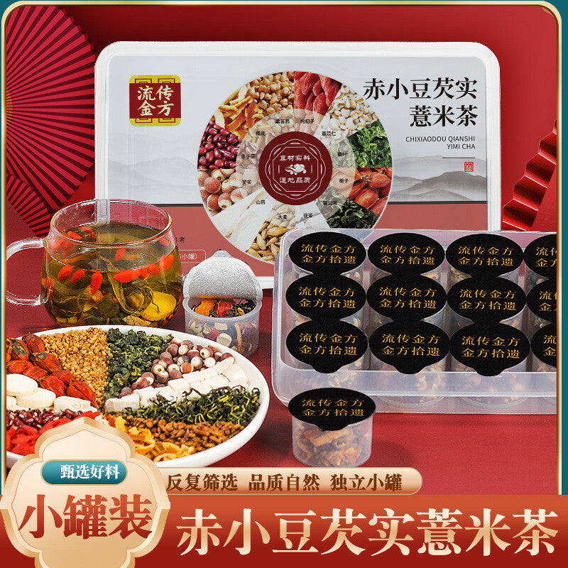Red Kidney Bean Gorgonzola Red Bean Poria Job's Tears Tea 250g Health Tea