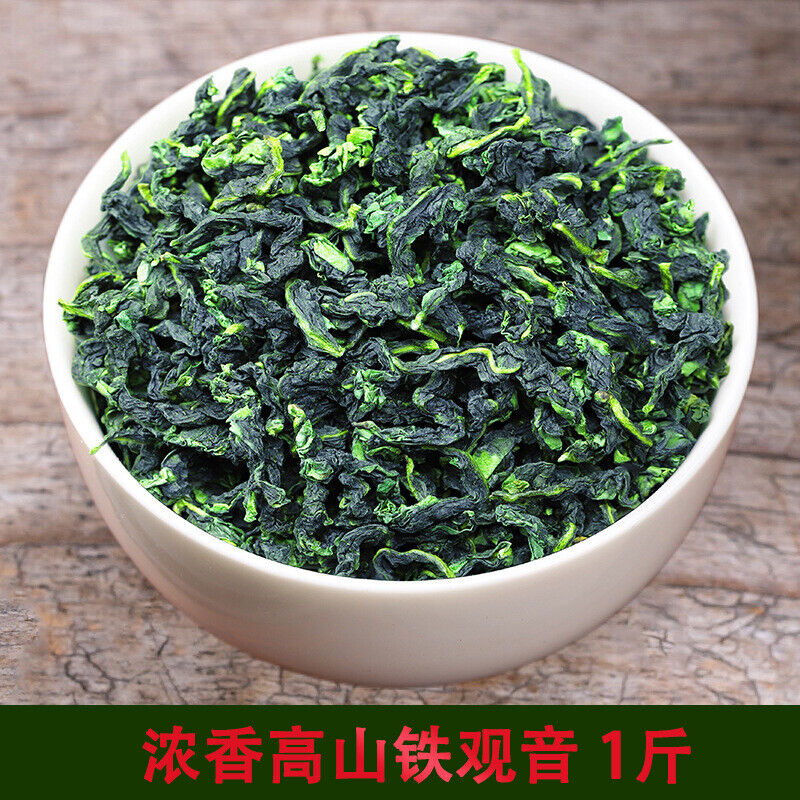 Anxi Tieguanyin New Tea Orchid Scent Oolong Tea Spring Tea Fresh Tea Authentic