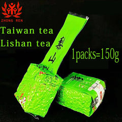 HelloYoung Taiwan Lishan Tea Frozen Top Oolong Dayuling Alishan Fresh Fragrance 150g