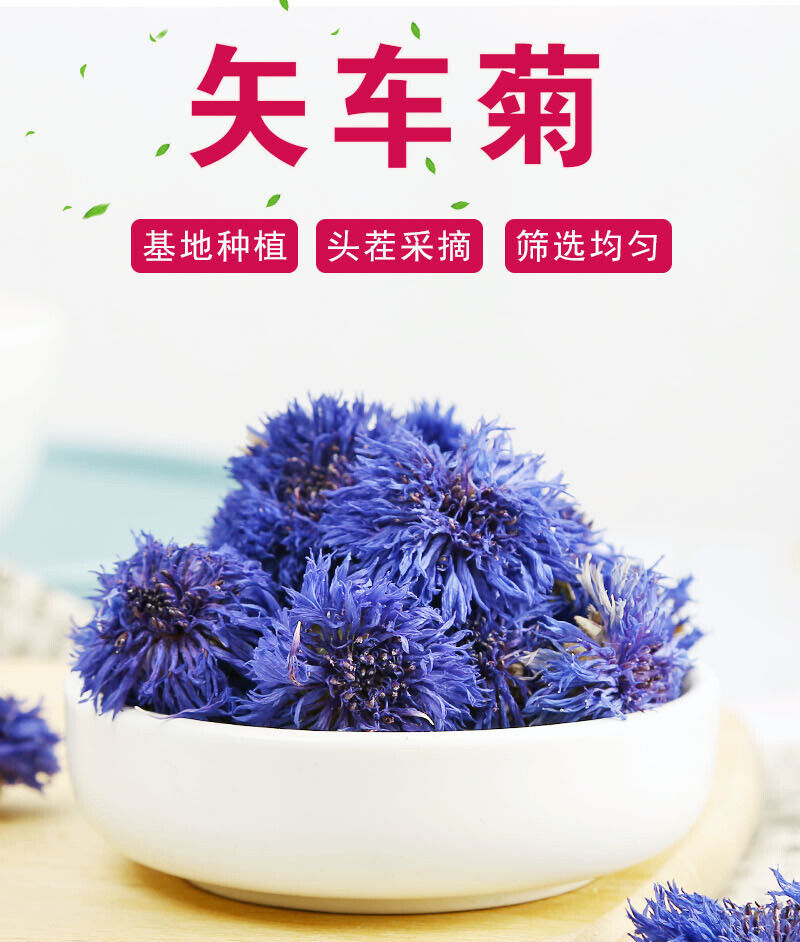 Blue Hibiscus Dried Flowers Cornflower Dried Petals Sapphire Bulk 500g