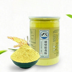 Pine Pollen Powder Cracked Broken Cell Wall 8.8oz