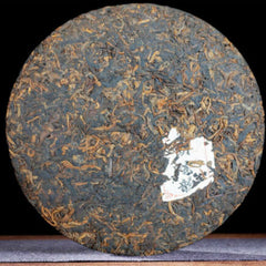 357g Aged Rhythm Pu-erh Tea Cake Aged Ripe Puer Tea Menghai Heaven Earth Bulang