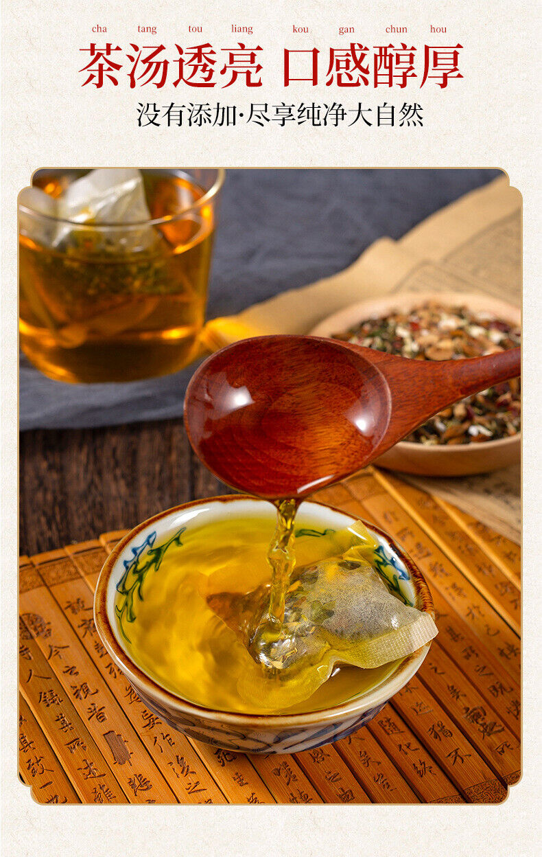 Hericium Clove Tea Warming Herbal Drink Lotus Seed Healthy Tea