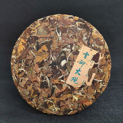 HelloYoung 357g Yunnan white tea cake tea moonlight white Mengku Daxueshan tea leaves
