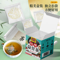 18 Flavours Nourishing Tea Dandelion Chrysanthemum Cassia Seed Tea