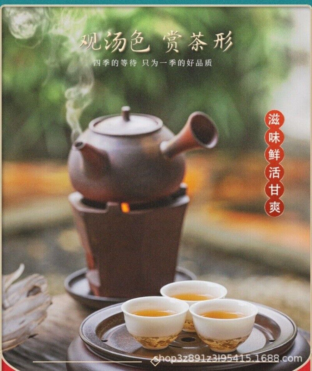 Wuyi Mountain Da Hong Pao Oolong Tea Premium Rock Tea