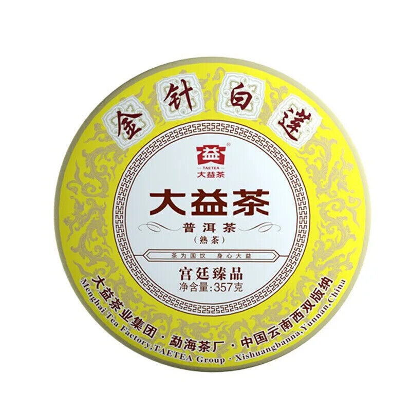 Dayi Tea Palace Pu'er Imperial Tea Golden Needle White Lotus 357g High-grade Tea