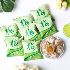 WEIGHT LOSS DIET Enzyme Enhanced DRIED PLUM SLIMMING
