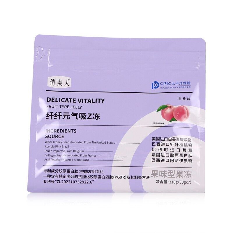 Fiber Genius Suck Z Jelly 0 Fat Collagen Fruit & Vegetable Konjac Jelly