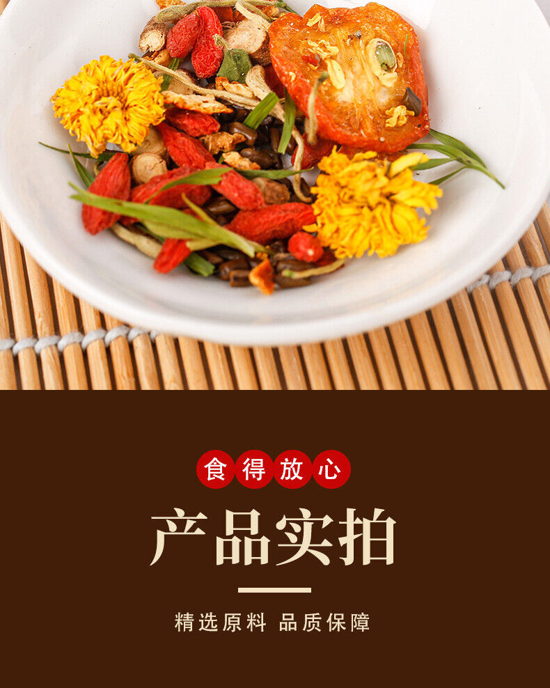 Authentique chrysanthème goji thé aux graines de cassia sachet triangulaire 120G