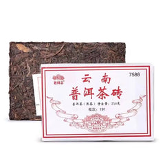 Year Old Ripe Puerh Tea Brick 250g Yunnan Laotongzhi Puer Tea Brick