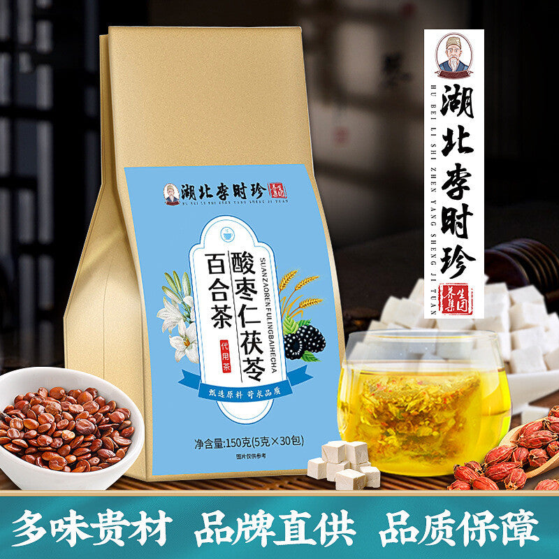 150g Tea Bag Sleep Tea Health Herbal Tea Sour Jujube Seed Lily Poria Cocos Tea