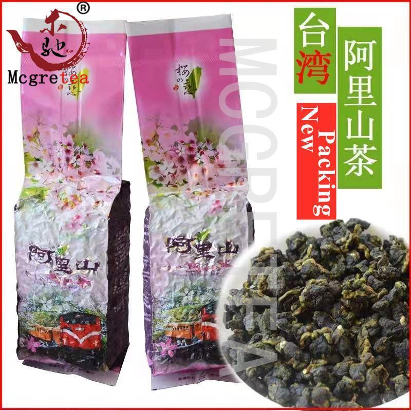 HelloYoung New Taiwan High Mountain Oolong Tea Milk Flavor Oolong Tea 150g